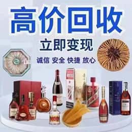 焦作中站区购物卡回收站