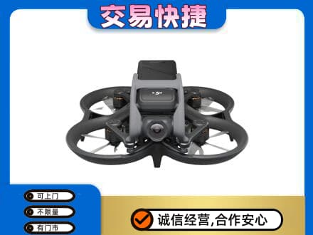 焦作中站区回收无人机