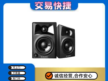 焦作中站区回收音响
