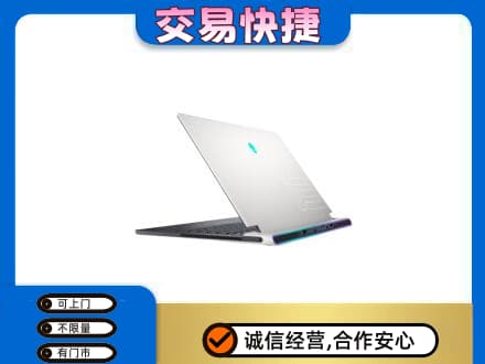 焦作中站区回收电脑