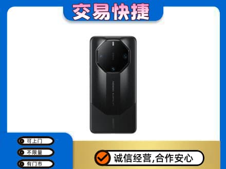焦作中站区回收手机