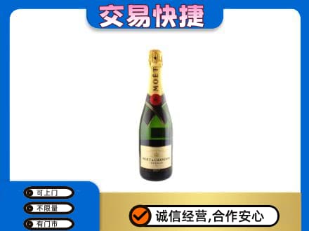 焦作中站区回收名仕