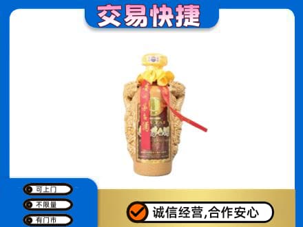 焦作中站区茅台回收年份酒瓶.jpg